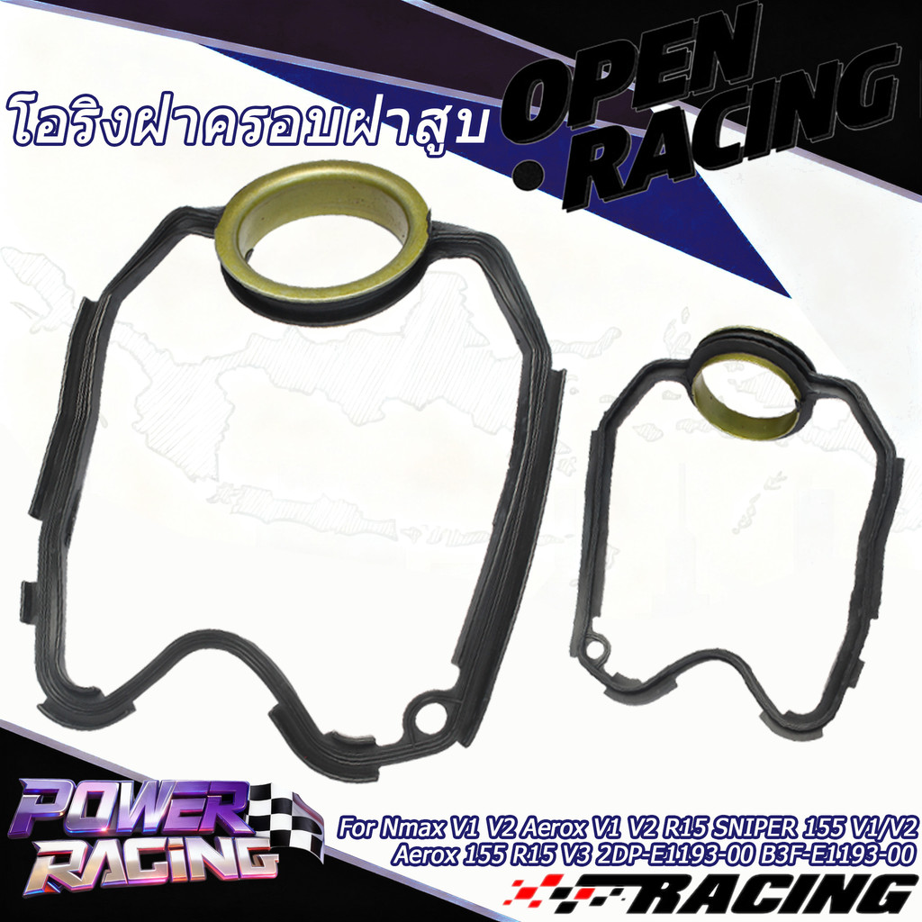 ชุดปะเก็นฝาครอบฝาสูบ  Nmax V1 V2 Aerox V1 V2 R15 SNIPER 155  V1/V2 Aerox 155  R15 V3 2DP-E1193-00 B3