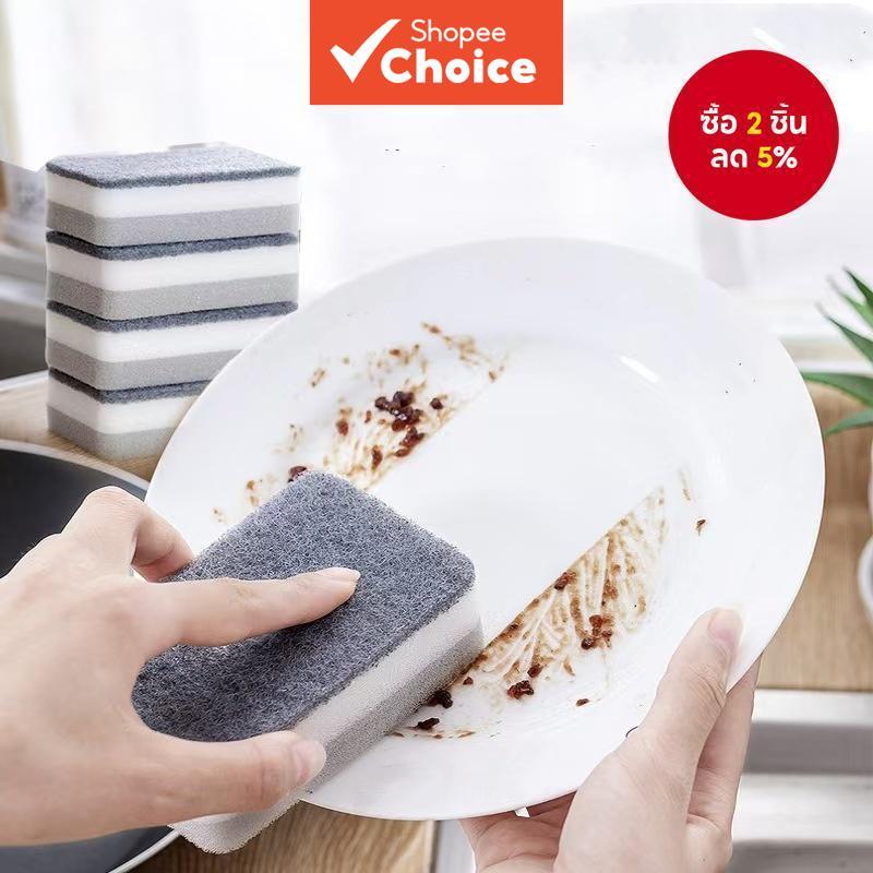 ฟองน้ําล้างจานสองด้านซับน้ํามัน ผ้าทําความสะอาดที่ทนทาน แปรงขัดมหัศจรรย์สําหรับล้างหม้อในครัว