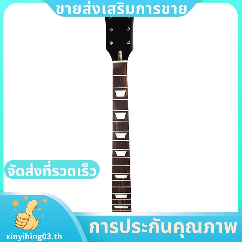 1 ชิ้นคอกีตาร์ไฟฟ้าสําหรับชิ้นส่วน Lp Maple Rosewood 22 Fret .xinyihing03th