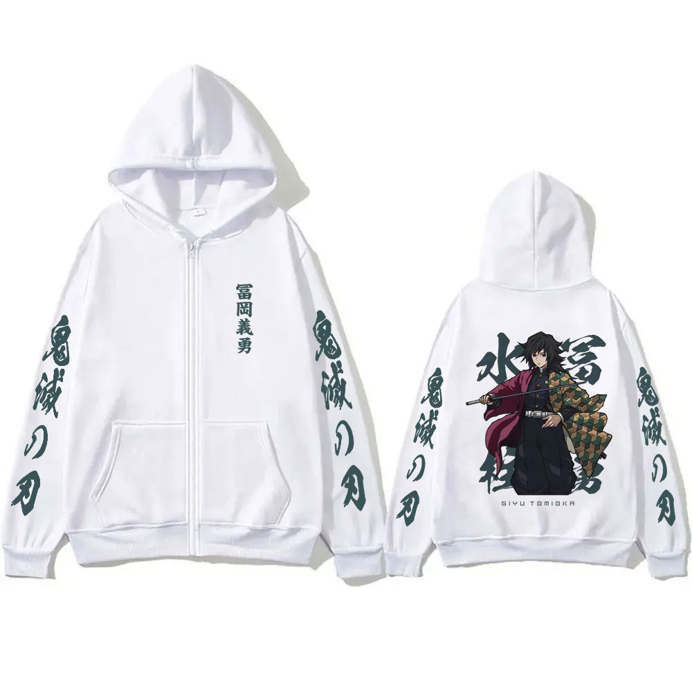 Tomioka Giyuu Demon slayer - เสื้อแจ็คเก็ตซิปเสื้อกันหนาวหมวก tomioka giyuu kimetsu no yaiba