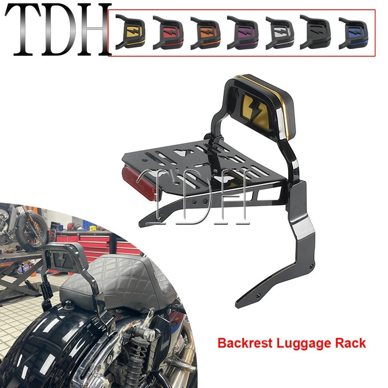 TDH For Harley Road Glide Limited CVO/SE CVO Special FLTRXS FLTRXP FLTRK FLTRU Motorcycle Luggage Ra