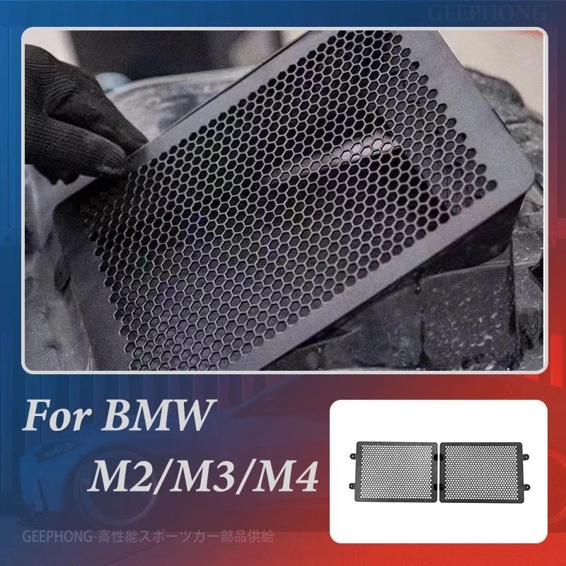 2PCS Racing Enhanced Clearance ด้านหน้า Fender Liner แผ่นอลูมิเนียมสําหรับ BMW G87 M2 G80 G81 M3 G82