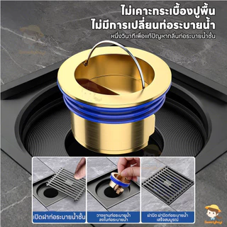 SWEETYBAYI ฝาครอบท่อระบายน้ํา กันกลิ่นท่อระบายน้ําฝาปิดท่อ ระบายน้ำเร็ว ฝาท่อ กันสนิม กันกลิ่นท่อระบายน้ําฝาปิดท่อ