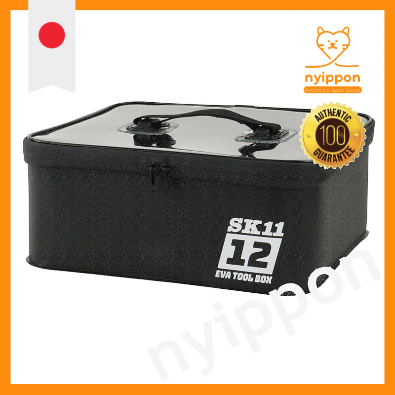 SK11 EVA Tool Box Black 12L Tool Bag for Tool Storage SEVA-12-BK
