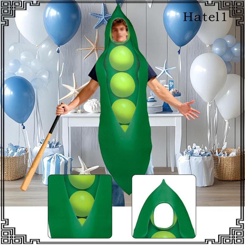 ชุดคอสเพลย์ Pea Pod สำหรับการแสดงบนเวทีหรือวันหยุด
