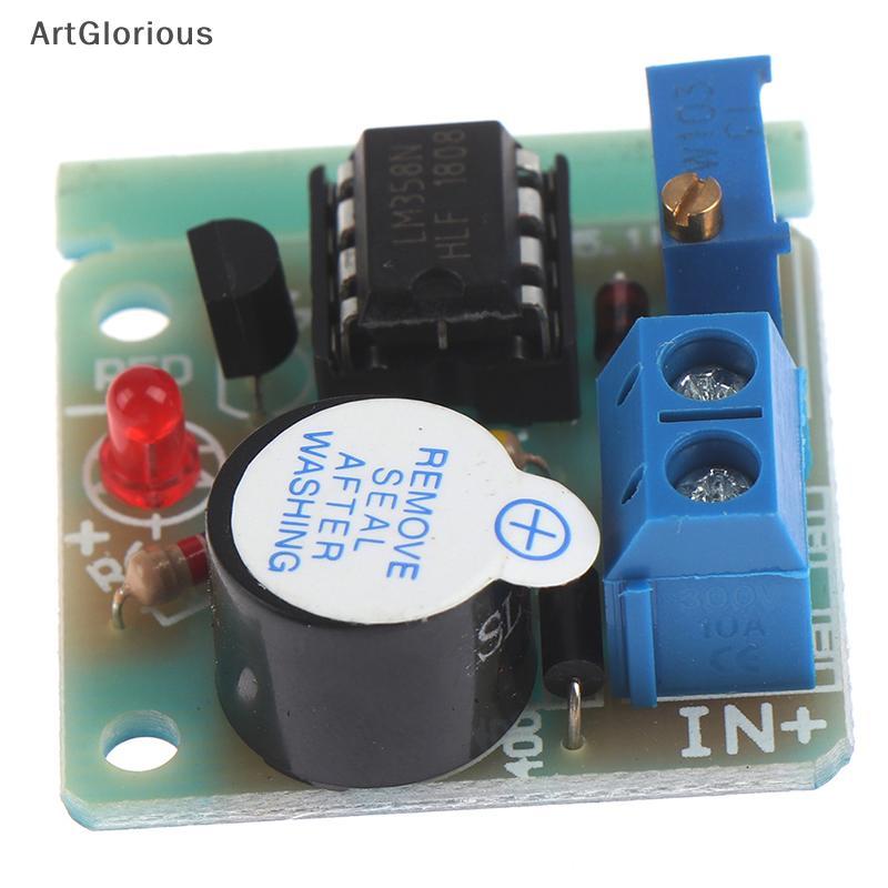 Art Anti Over Discharge โมดูลป้องกันแรงดันต่ํา Audible Alarm Buzzer 9V 12V N