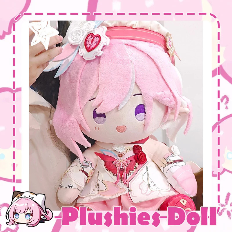 เกมผลกระทบ Honkai 3 Elysia Hi Love ELF ตุ๊กตาตุ๊กตานั่งของเล่น Plushie Dress Up เสื้อผ้ารูปหมอนนุ่มข
