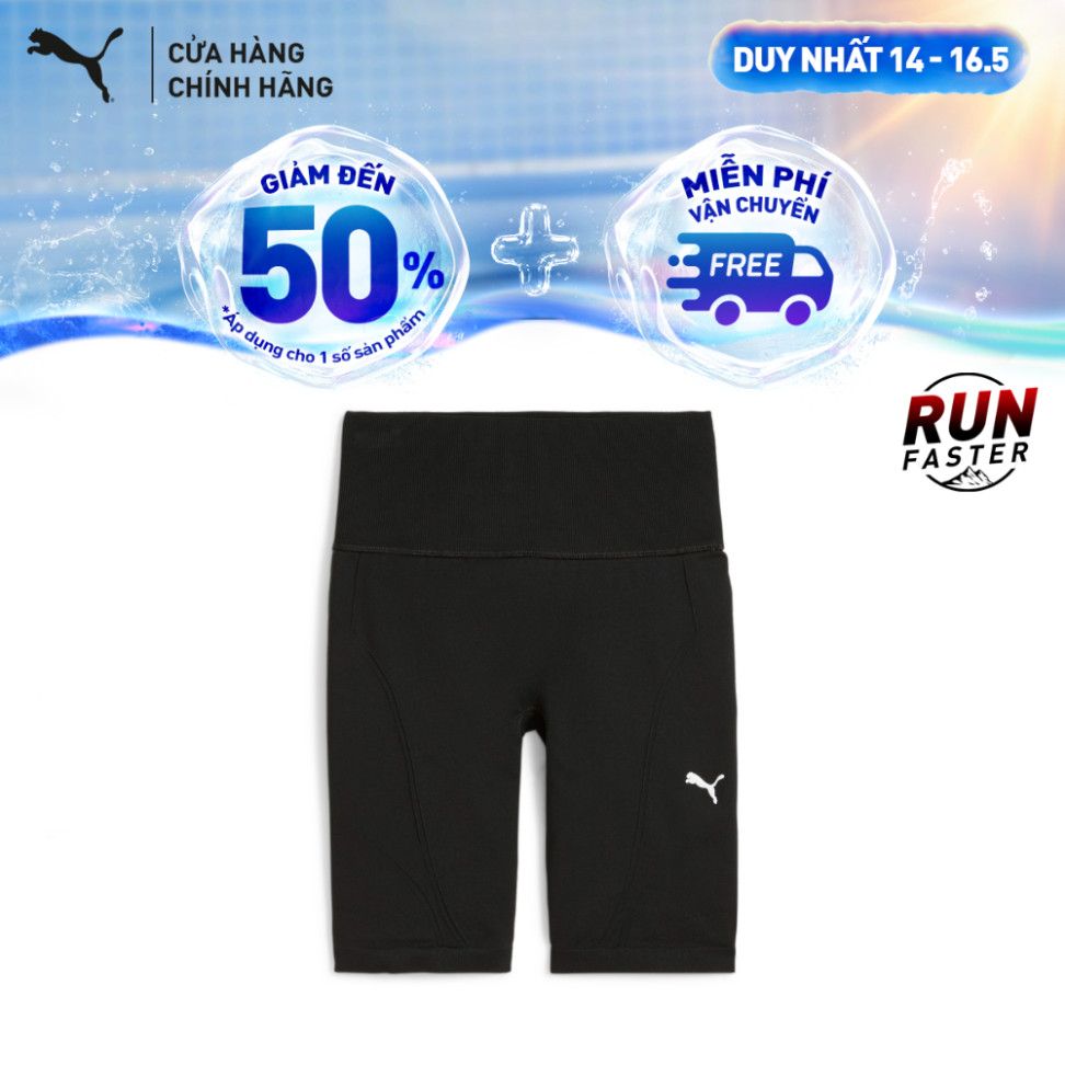 PUMA กางเกงกีฬาขาสั้น Womens Shapeluxe Seamless HW