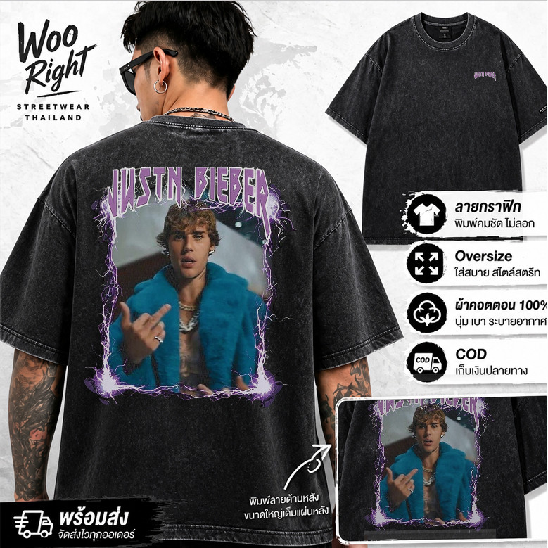 COD จัดส่งตลอด 24 ชั่วโมง Fanfei เสื้อยืดผู้ชาย เสื้อแฟชั่น ลายดาราสไตล์วินเทจ