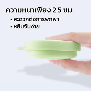 MAYNOS แก้วน้ำซิลิโคนพับได้ 180ml แก้วพกพาพร้อมฝาปิด มีสายคล้อง ทนความร้อนสูง แก้วพับจัดเก็บง่าย