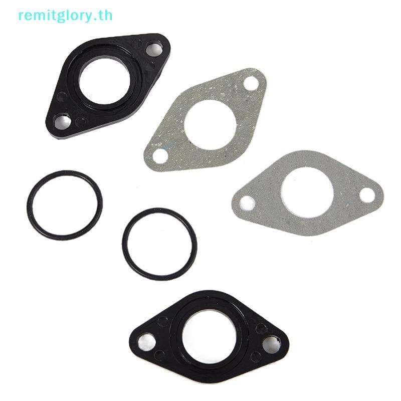 Remitglory 2 ชุดคาร์บูเรเตอร์ไอดี Manifold ปะเก็น Spacer ซีลสําหรับจีน 70cc-125cc เครื่องยนต์ Dirt Pit Bike TH