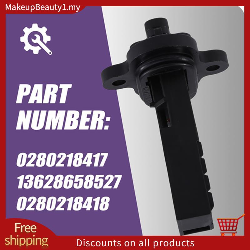 B7 B6 X5 X6 2013-2019 สําหรับ 550i 650i 750i รถ Mass Air Sensor Part Number 0280218417 13628658527 0
