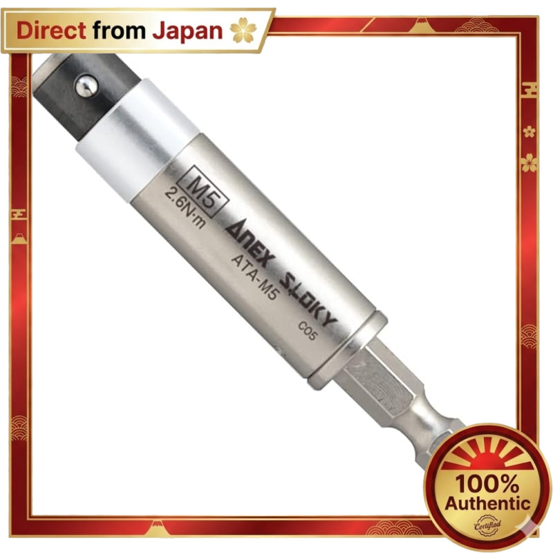 ANEX Torque Adapter for Electrical Work M5 (2.6N·m) ATA-M5【Direct from Japan】100% Authentic
