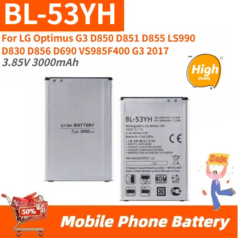 BL-53YH แบตเตอรี่โทรศัพท์คุณภาพสูง 3.85V 3000mAh สําหรับ LG Optimus G3 D850 D851 D855LS990 D830 D856
