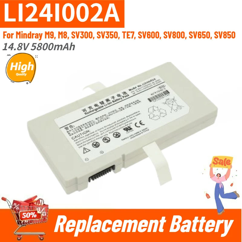LI24I002A แบตเตอรี่คุณภาพสูง 14.8V 5800mAh สําหรับ Mindray M8 M9 TE7 TE10 SV300 SV350 ยี่ห้อใหม่เปลี