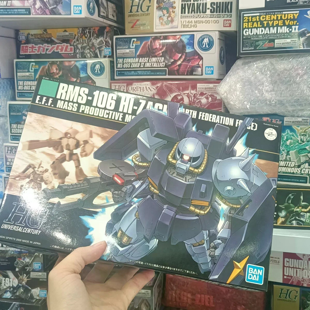 Qun Bandai รุ่น HG HGUC 055 1/144 Hi-Zack Blue Kozagu Default Box Damaged ของเล่น สินค้า