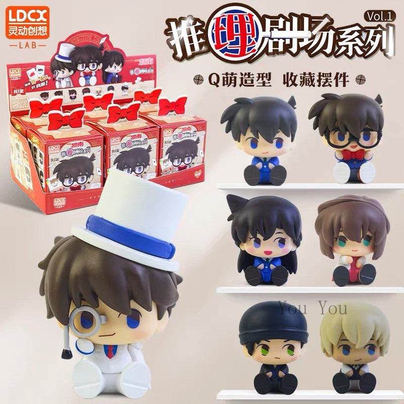 ของแท้ LDCX Detective Conan ชุดกล่องสุ่มตกแต่งละครสืบสวน Kaito Kid ตุ๊กตาของเล่นฟิกเกอร์ ของขวัญ 090