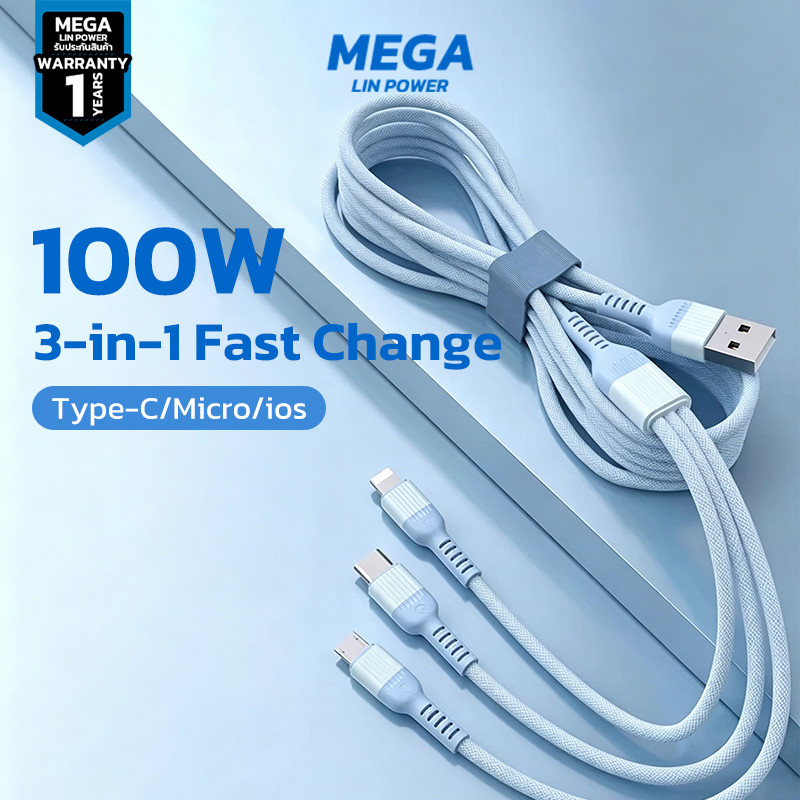 100W 3 In 1สายสายชาร์จไมโครชนิด C สำหรับ14 13 Pro Max Samsung Xiaomi