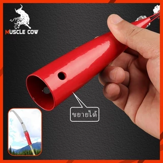 MUSCLE COW เลื่อยโค้งตัดกิ่งไม้ เลื่อยตัดกิ่งไม้ เลื่อยไม้ เลื่อยตัดแต่งกิ่งไม้ผลสวน Grinding hook saw ขนาด16 ทนทาน