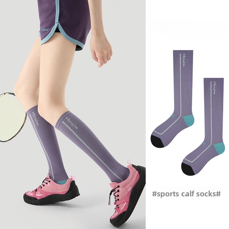 Micro-Press Thin Sports Compression Socks Professional Running Skipping Rope Fitness Calf Muscle Ener