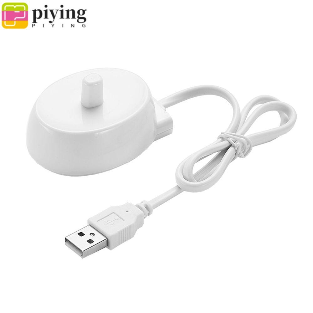 Piying สําหรับ Braun Oral B แท่นชาร์จสําหรับเดินทางแบบชาร์จไฟได้ USB/EU/US ปลั๊กชาร์จ Cradle