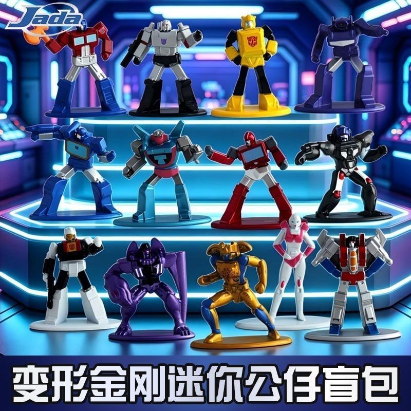 JADA Transformers Mini Doll Mystery Bag Alloy Optimus Prime Bumblebee หุ่นยนต์รูปเครื่องประดับของเล่