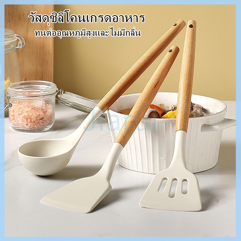 JiaRui ชุดตะหลิวทอดซิลิโคนเคลือบสารกันติด / ตะหลิว ทัพพี และอุปกรณ์ทำครัวคุณภาพสูง ทนความร้อน เกรดอาหาร พร้อมด้ามไม้