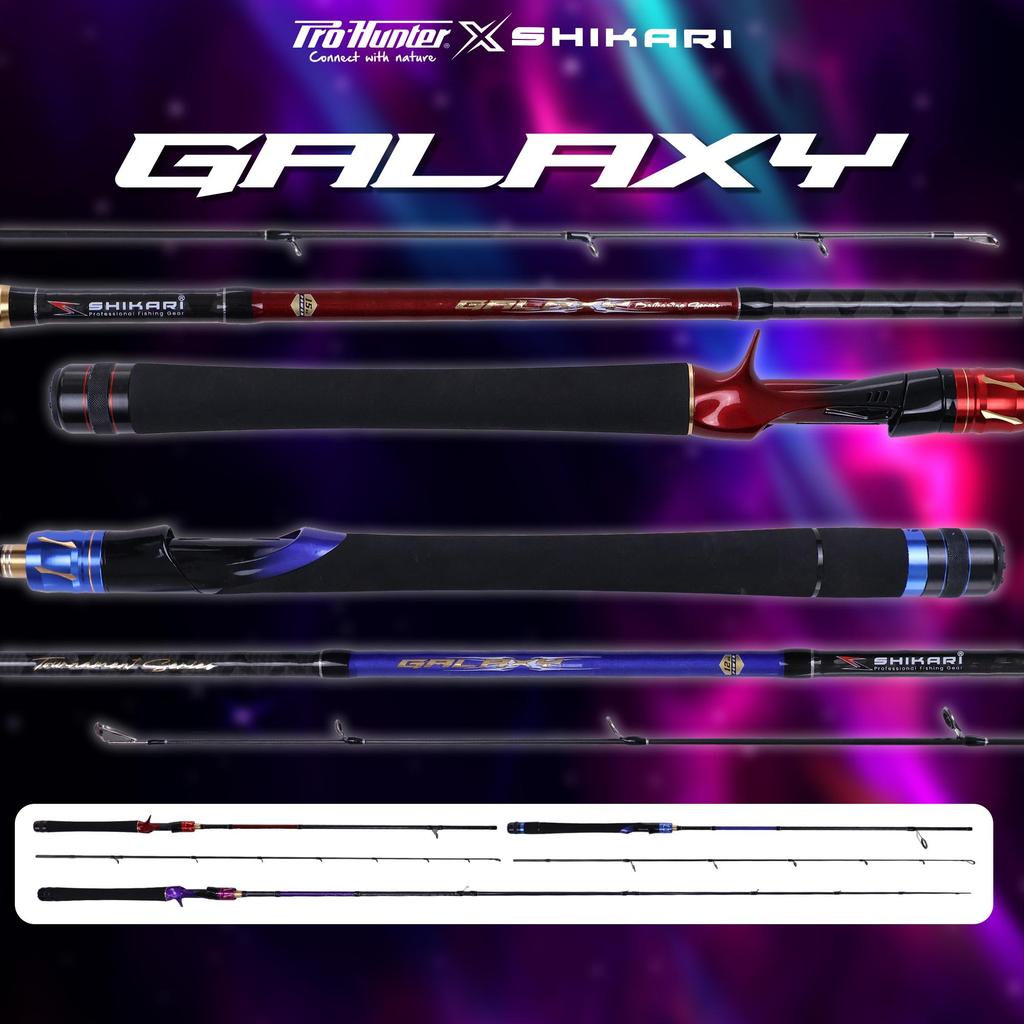 Shikari Galaxy คันเบ็ดตกปลา 2 ท่อน SP / BC เวท 8-17LB 10-20LB 12-25LB ยาว 198cm / 210cm สีแดง น้ำเงิ