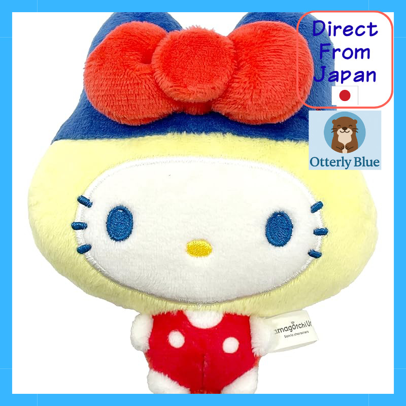 Tamagotchi x Sanrio Mametchi x Hello Kitty Ball Chain Keychain | นำเข้าจากญี่ปุ่น | ของแท้