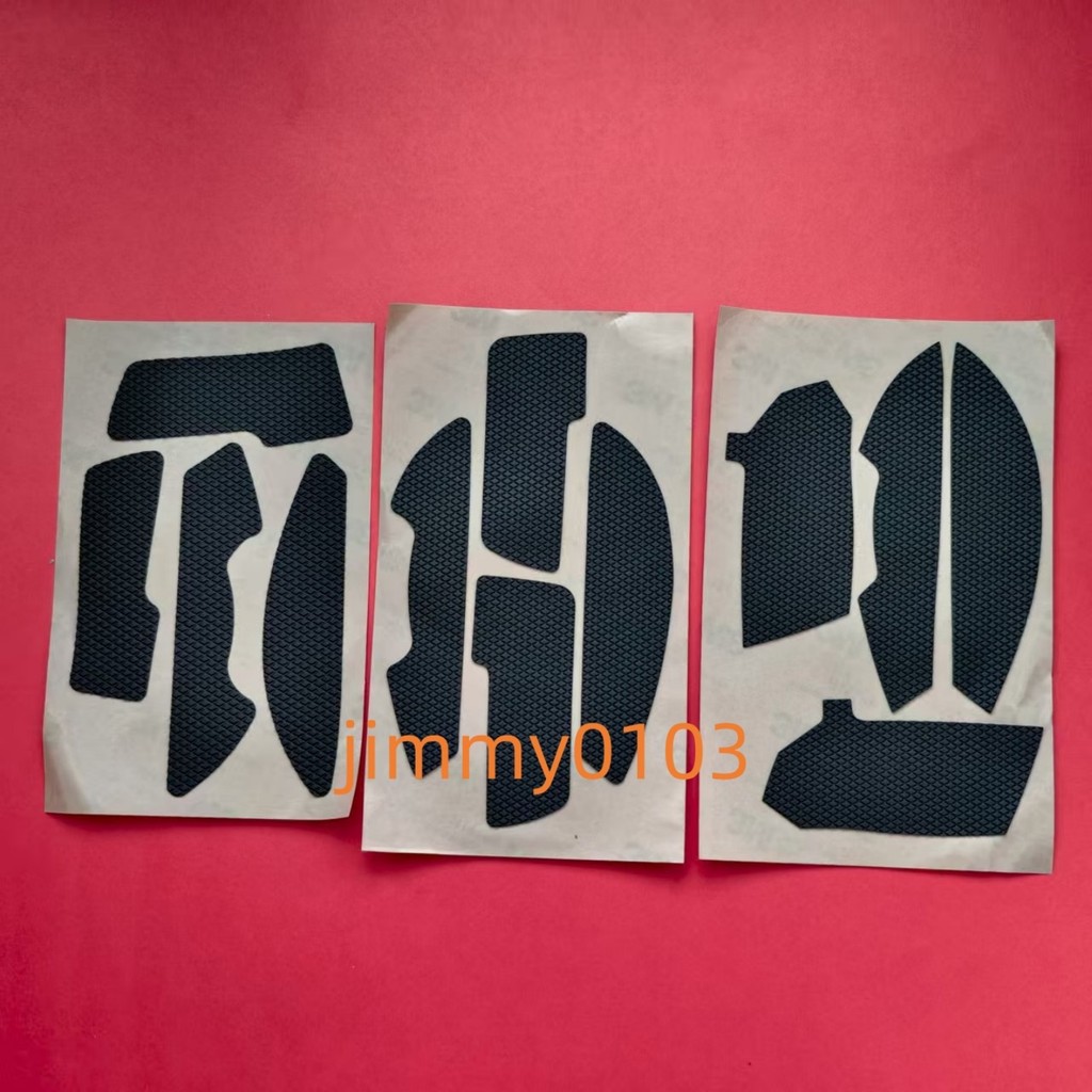 โรงงานเดิมสติกเกอร์กันลื่น Razer Purgatory Viper v3proV4PRO Viper v2prov3pro เมาส์สติกเกอร์กันลื่น