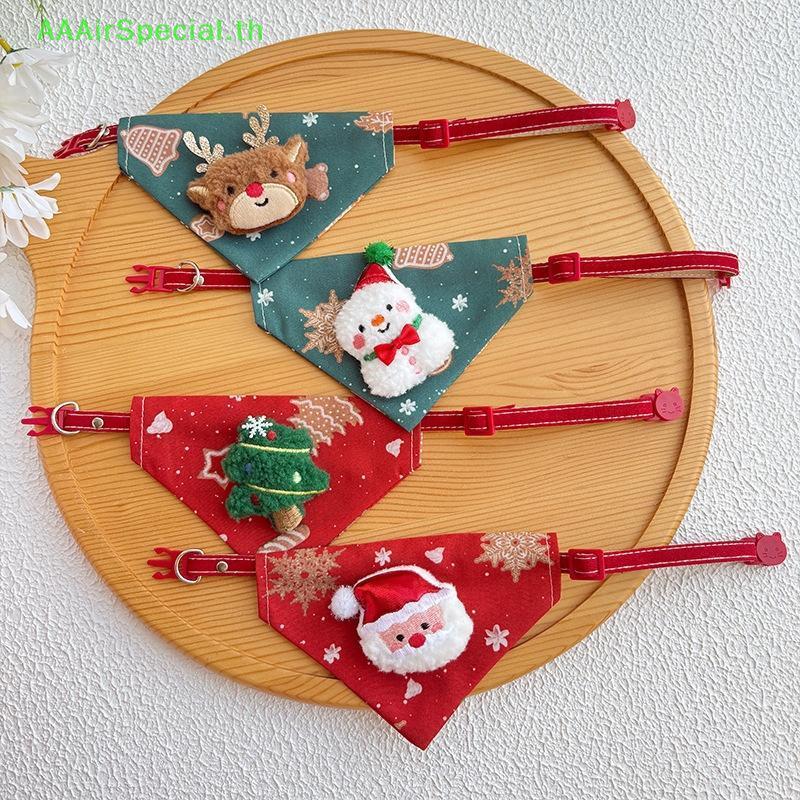 AAAirSpecial 23-40 ซม.Santa Snowman Christmas Tree Pets ปรับสามเหลี่ยมคอสวมใส่สําหรับสัตว์เลี้ยงขนาด