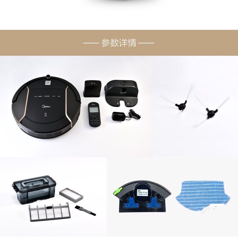 หุ่นยนต์กวาดที่สวยงาม VR1716/VR10F2-TB แปรงลูกกลิ้งเครื่องดูดฝุ่นอุปกรณ์เสริมแปรงด้านข้าง Charger i3