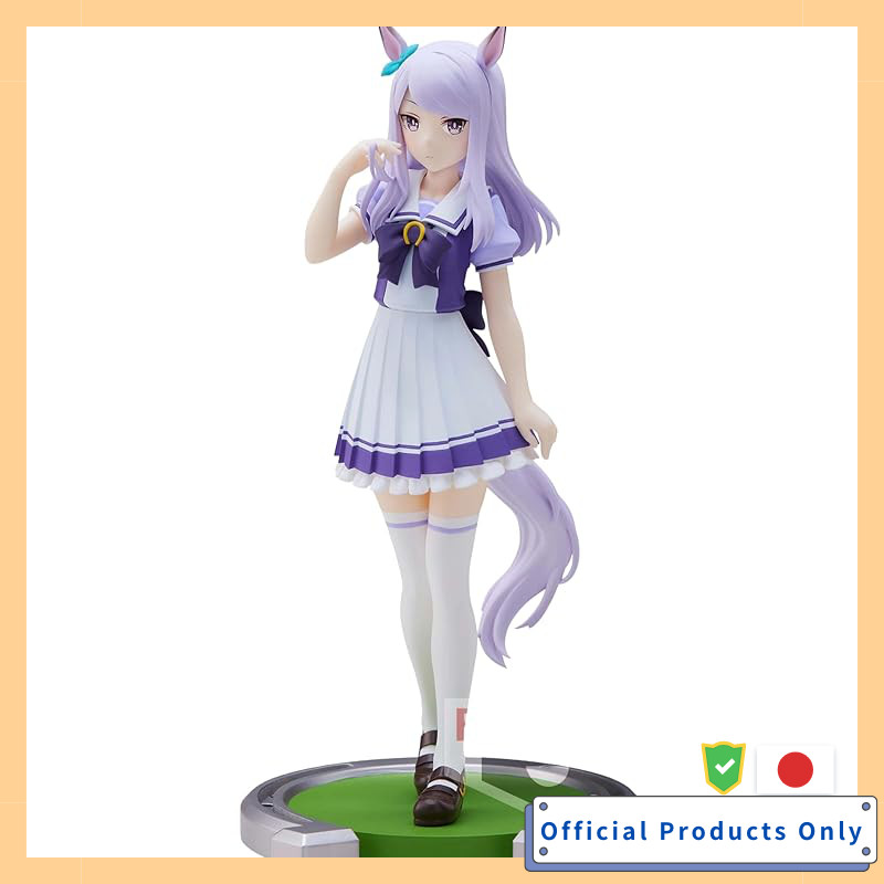 Uma Musume Pretty Derby Mejiro McQueen Figure