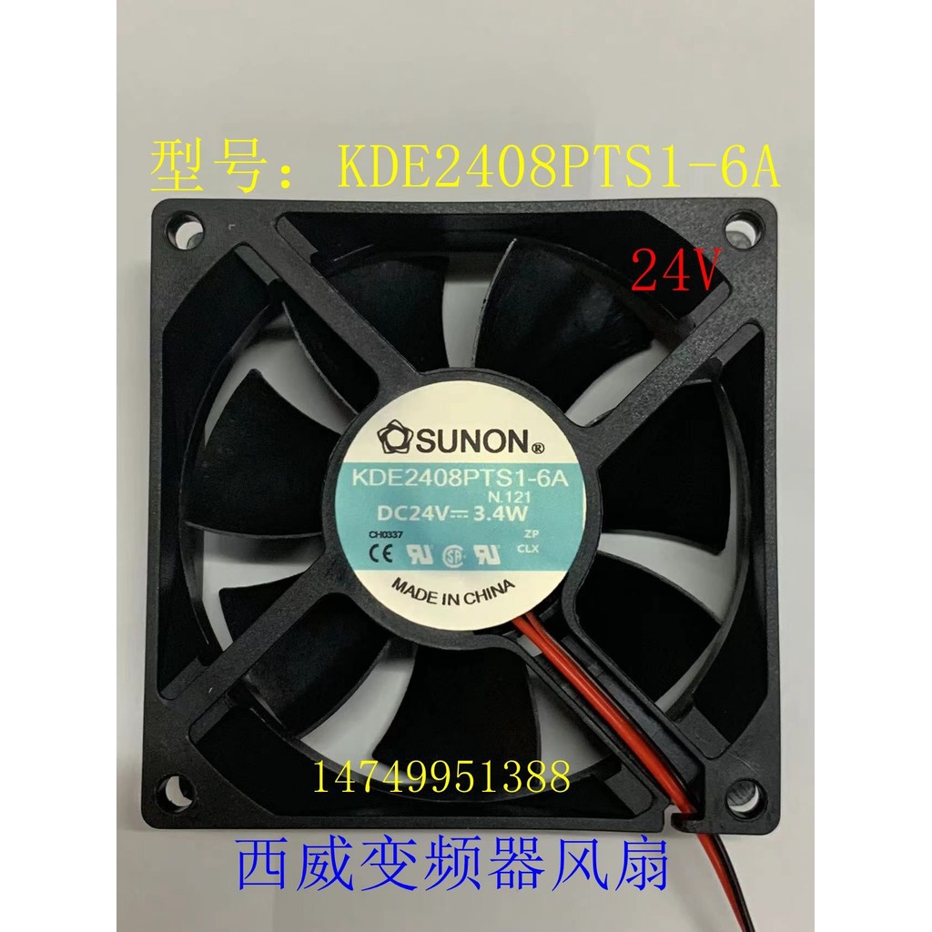 SUNON KDE2408PTS1-6A 8CM 24V 3.4W