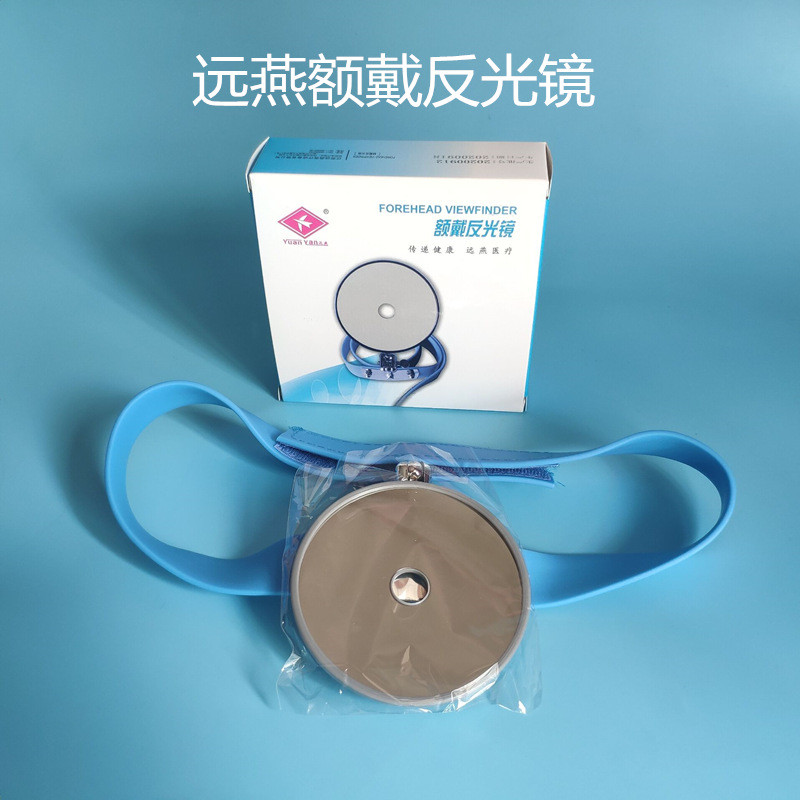 Yuanyan กระจกหน้าผาก Facial Sensations หน้าผากหน้าผากหน้าผากหน้าผากพร้อมโคมไฟสะท้อนแสงหูจมูกตรวจสอบไ