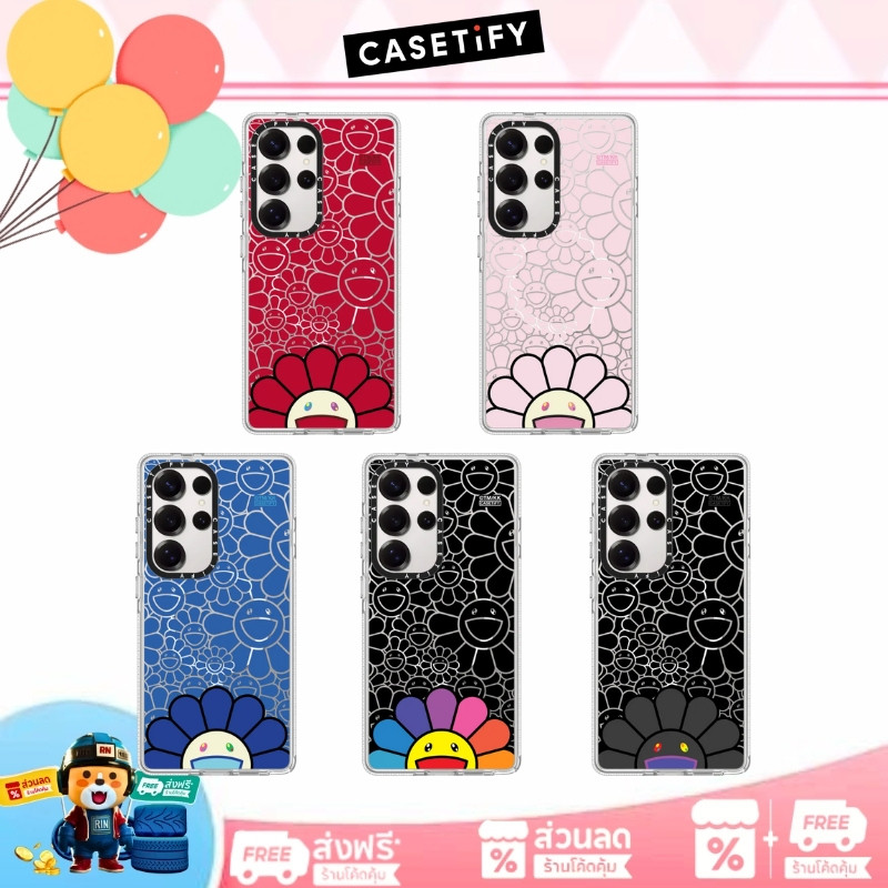 CASETiFY x TAKASHI MURAKAMI SMILE PHONE CASE ครอบมือถือ（ของแท้ 100 %）