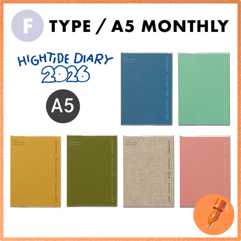 HIGHTIDE 2026 Cotton Planner / A5 Monthly / Starting October 2025