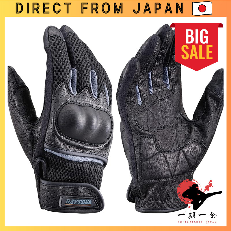 Daytona Summer Mesh Motorcycle Gloves with Hard Protectors and Touchscreen Compatibility - DG-002 Se
