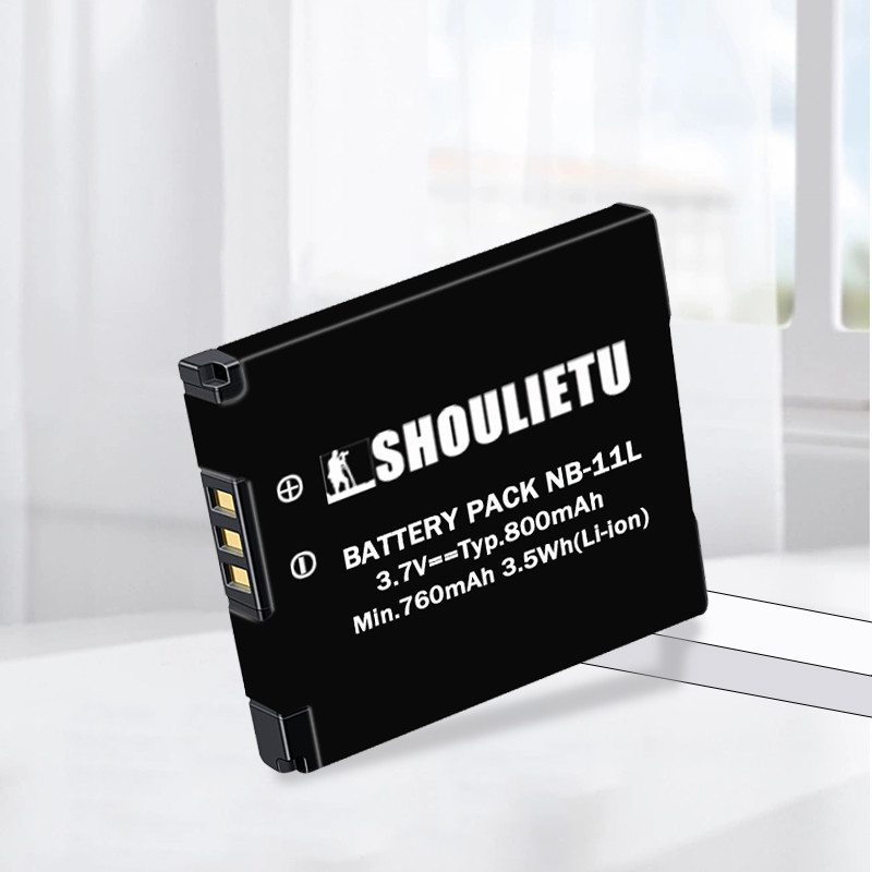 Suitable for Canon CCD NB-11LH battery NB-11L camera IXUS275 240 125 170 charger