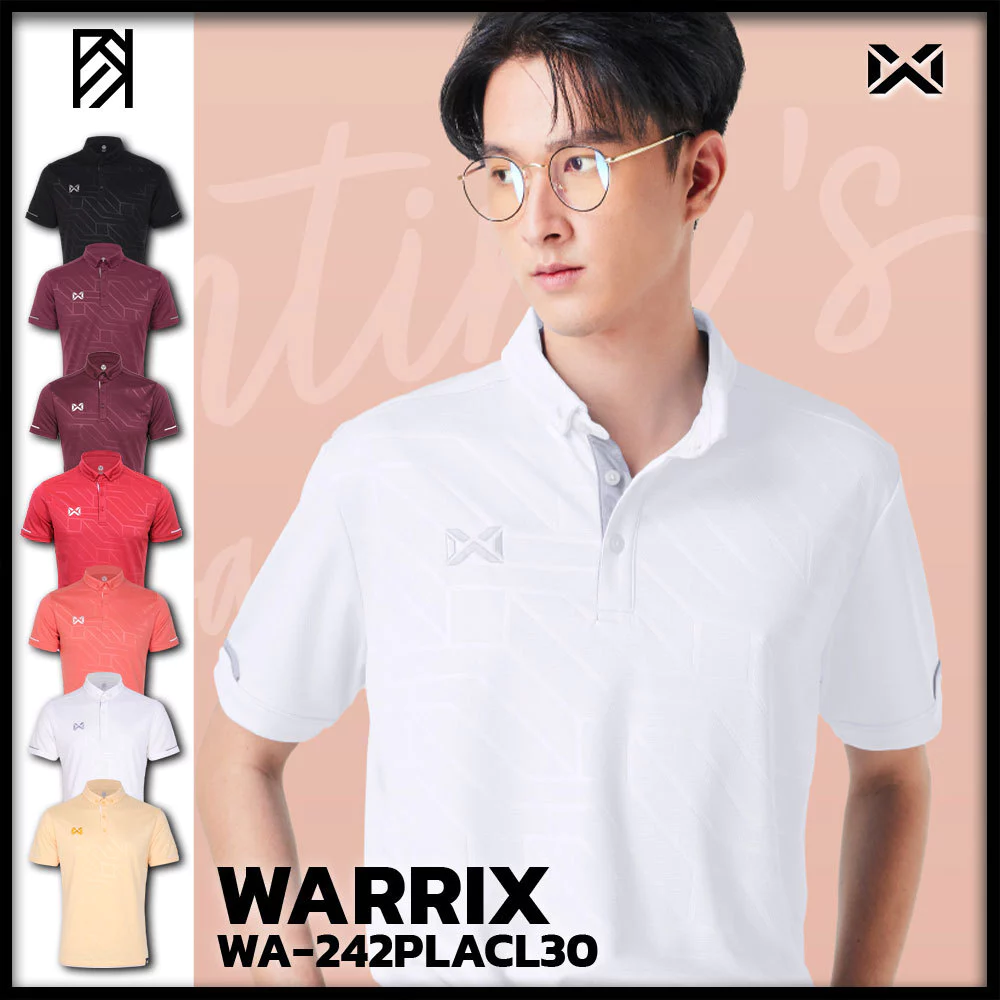 ถูกชัวร์ไม่มั่วนิ่ม เสื้อโปโล WARRIX วอริกซ์ VIVIDUS สีพื้น รุ่น WA-242PLACL30 แท้100%