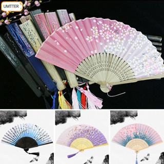 เอ็มเตอร์ จีนญี่ปุ่นพับพัดลม, ไม้ไผ่ที่มีสีสันสไตล์วินเทจพับ…