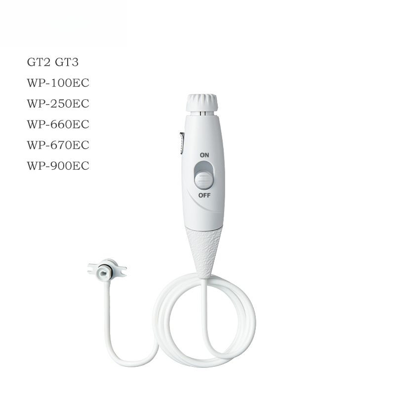 ด้ามจับและท่อส่งน้ำสำหรับซ่อมแซมการรั่วไหลของ Waterpik WP100/WP660 (อะไหล่ซ่อมบำรุง)