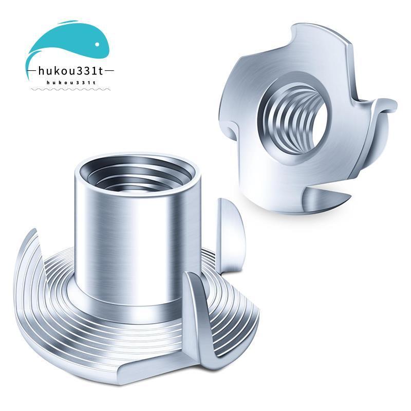 [Prefeel H3]Nuts-Nuts,4-Claw Nuts สําหรับสลักเกลียวและล้อก้าน,Hardware Nuts