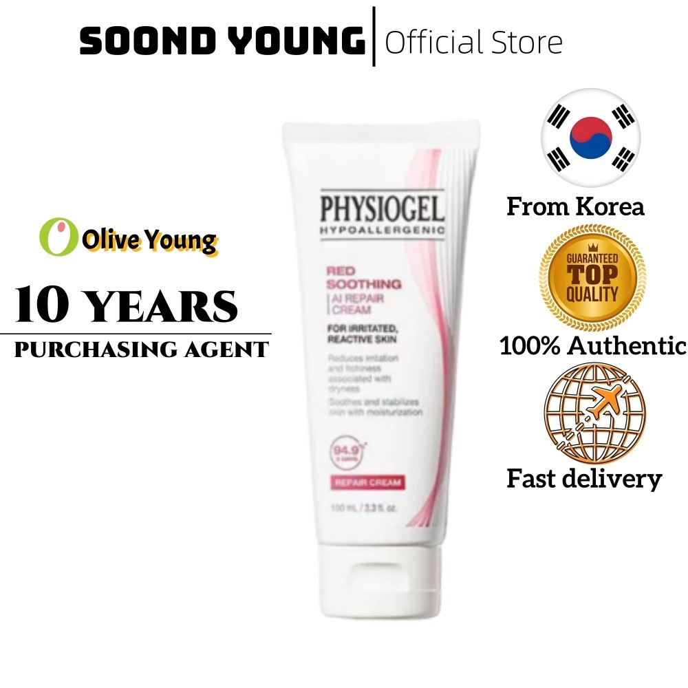 [Physiogel] Red Soothing AI Repair Cream 100ml