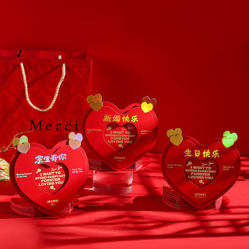 วันวาเลนไทน์ซองจดหมายสีแดงหัวใจรักสร้างสรรค์พับแพ็คเก็ตสีแดงปีใหม่ถุงเงินเทศกาลฤดูใบไม้ผลิของขวัญ - รูปที่ 3