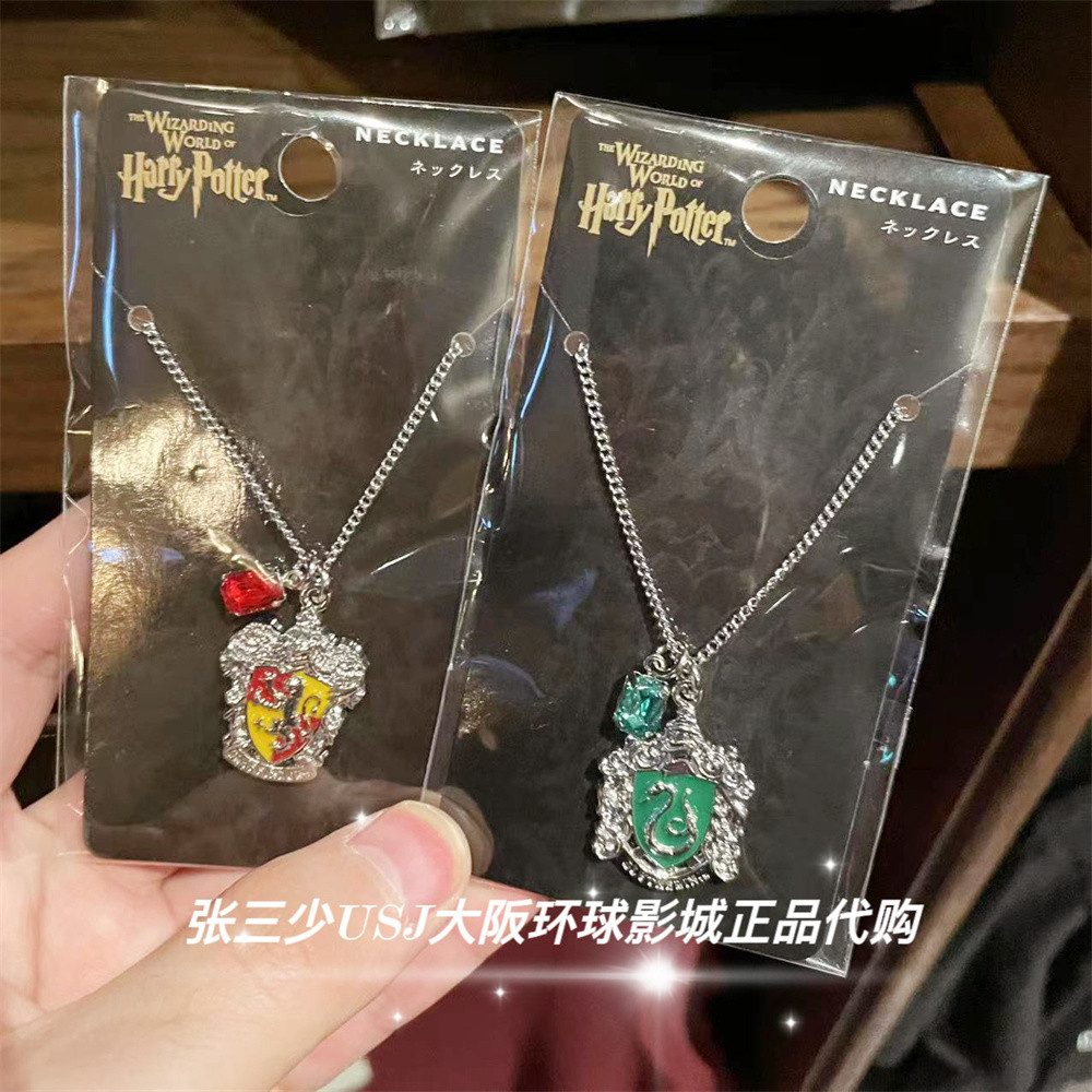 ญี่ปุ่น USJ Universal Studios Daigou Limited Harry Potter Slytherin Snake Court สร้อยคอเครื่องประดับ