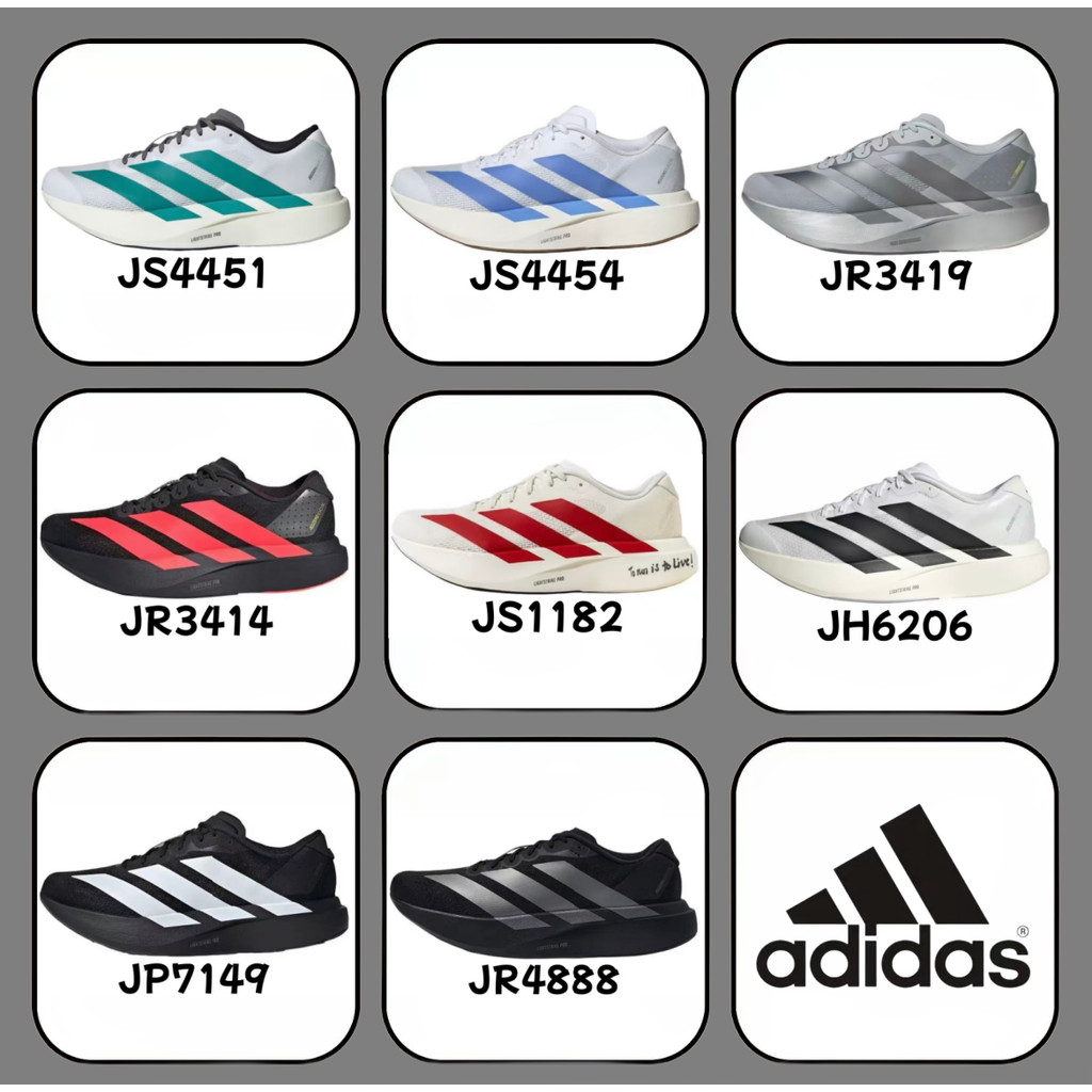 ❤️ของแท้% 100❤️ adidas Adizero Evo SL JS1182 สีแดง สีขาว สีเขียว สีดำ สีเงิน สีน้ำเงิน