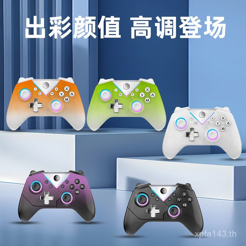 Switch Factory Light Myth NS สไตล์ใหม่สีดําโปรแกรมปรับบลูทูธ Handle Goku Wake Up เกมไร้สาย 2W4S