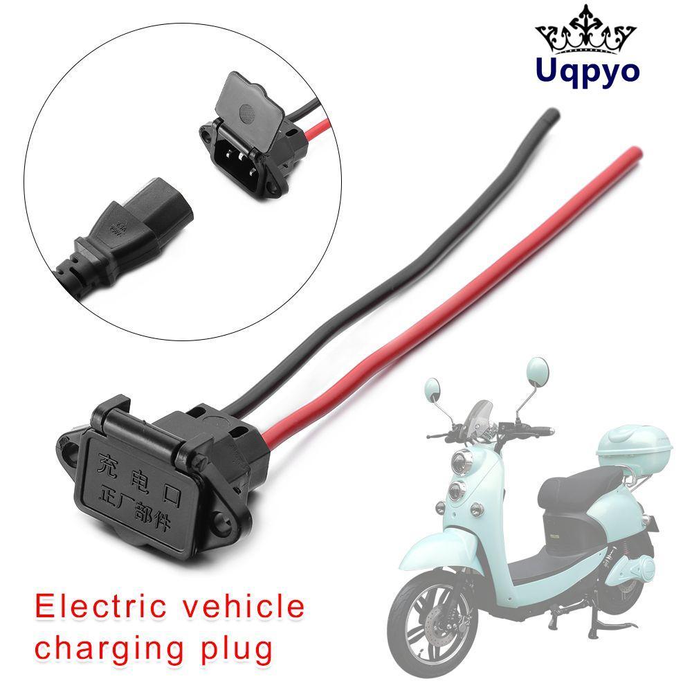 UQPYO 1/2/5pcs E-bike Battery Charger สําหรับ 36V 48V ปลั๊กชาร์จสามแนวตั้งชิ้นส่วนรถยนต์ไฟฟ้า
