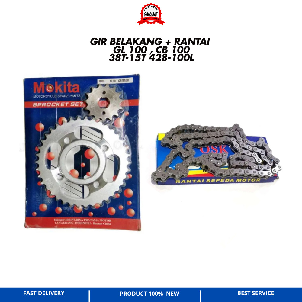 เกียร์หลัง GL100 38 15T 428 MOKITA
